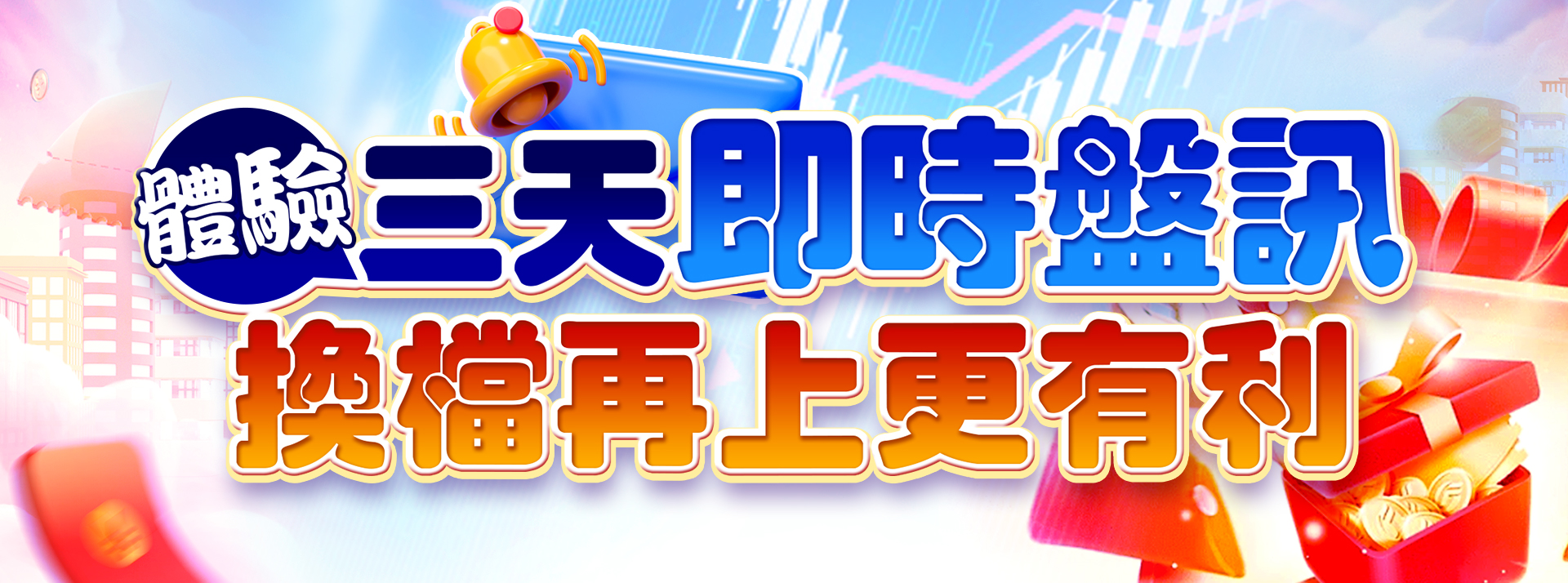 (描述文字)